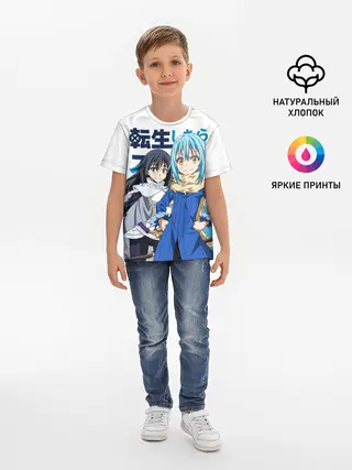 Детская базовая футболка / TenSura, Румиру и Сидзуэ