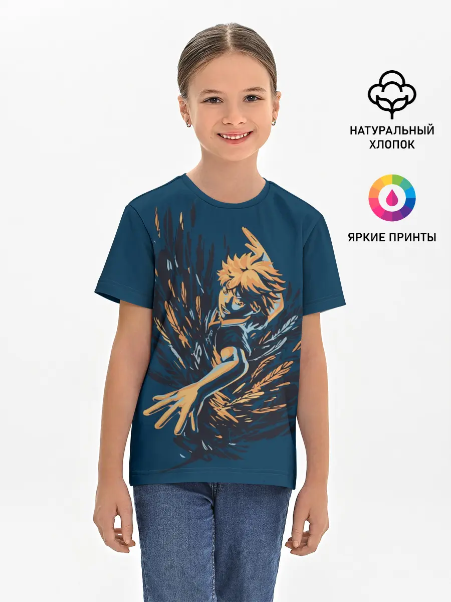 Детская базовая футболка / ХИНАТА | ВОЛЕЙБОЛ