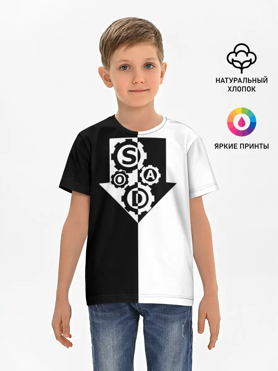 Детская базовая футболка / System of a Down