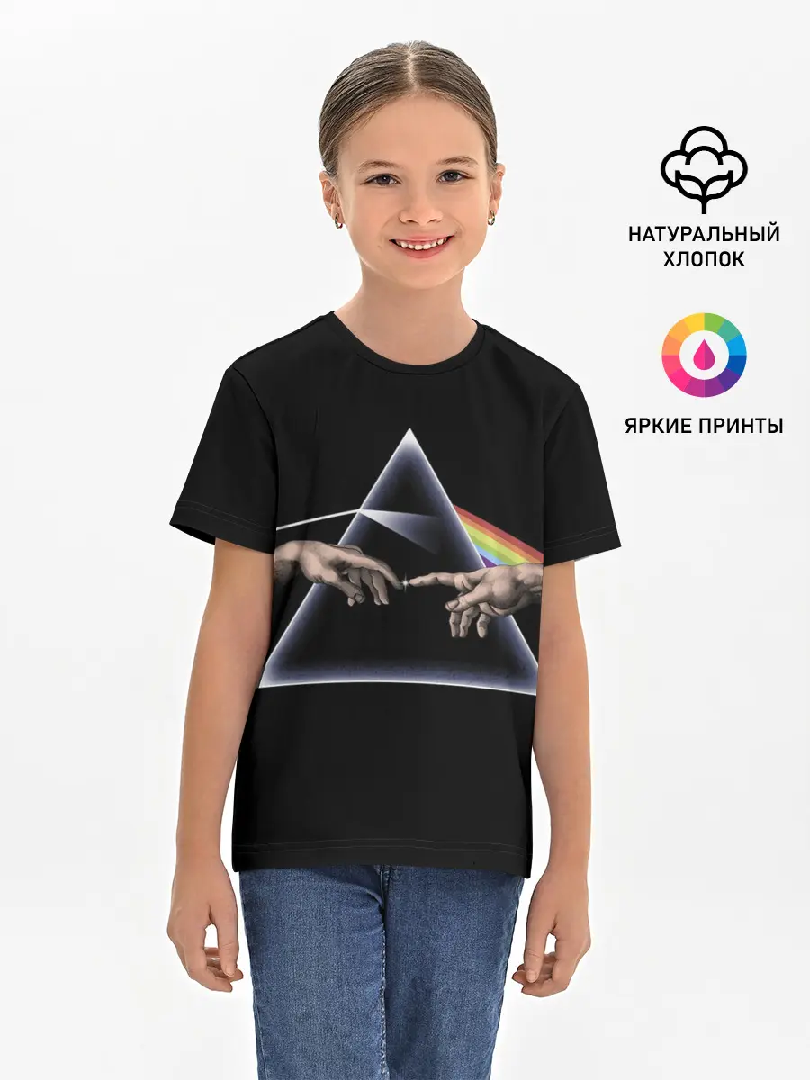 Детская базовая футболка / The Creation of Adam