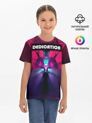 Детская базовая футболка / DEDICATION