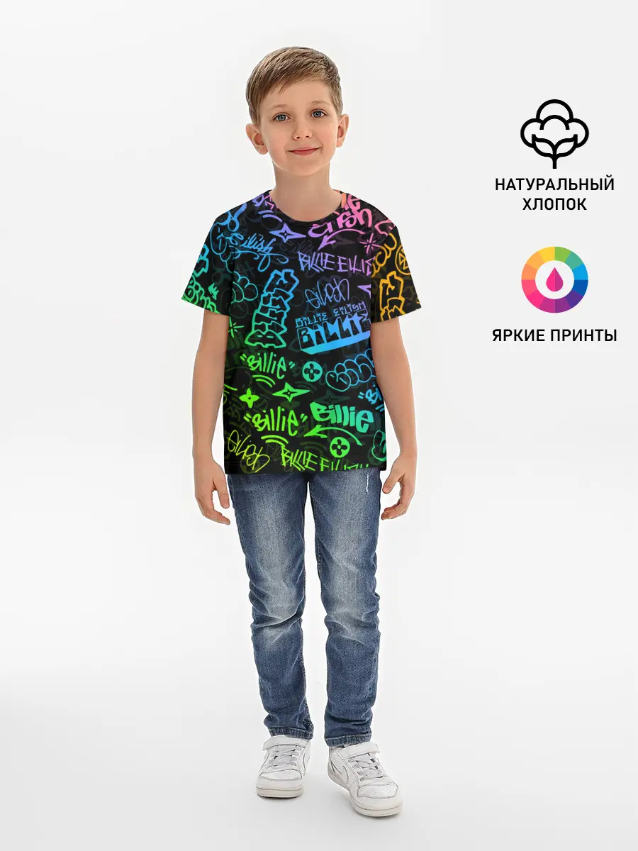 Детская базовая футболка / BILLIE EILISH | БИЛЛИ АЙЛИШ