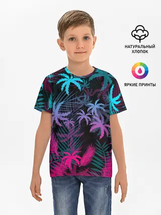 Детская базовая футболка / НЕОНОВЫЕ ПАЛЬМЫ | NEON PALMS