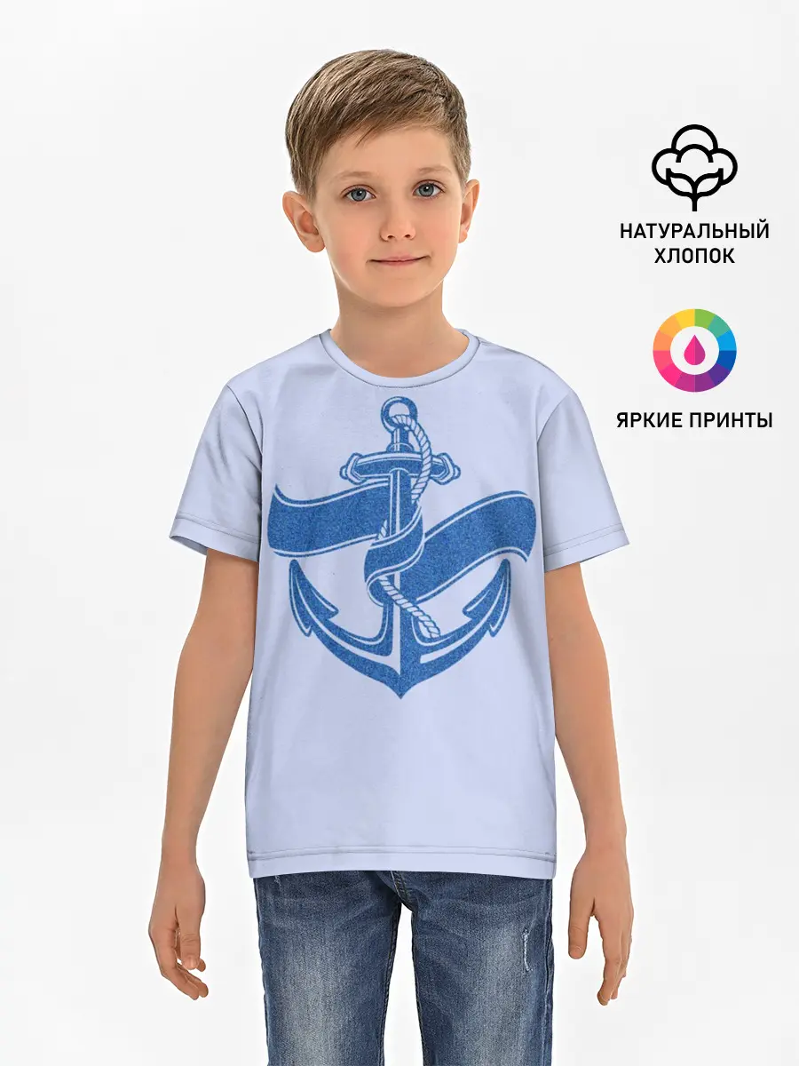 Детская базовая футболка / Якорь