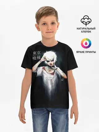 Детская базовая футболка / HELL IS NOT A PLACE