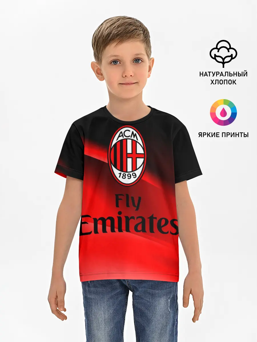 Детская базовая футболка / Милан