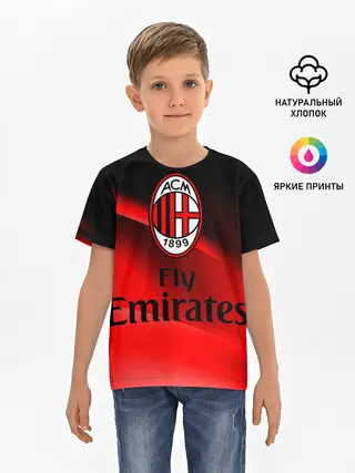 Детская базовая футболка / Милан