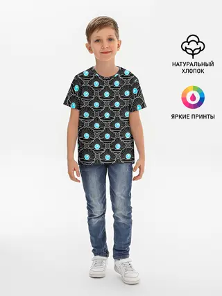 Детская базовая футболка / Жемчужина моря