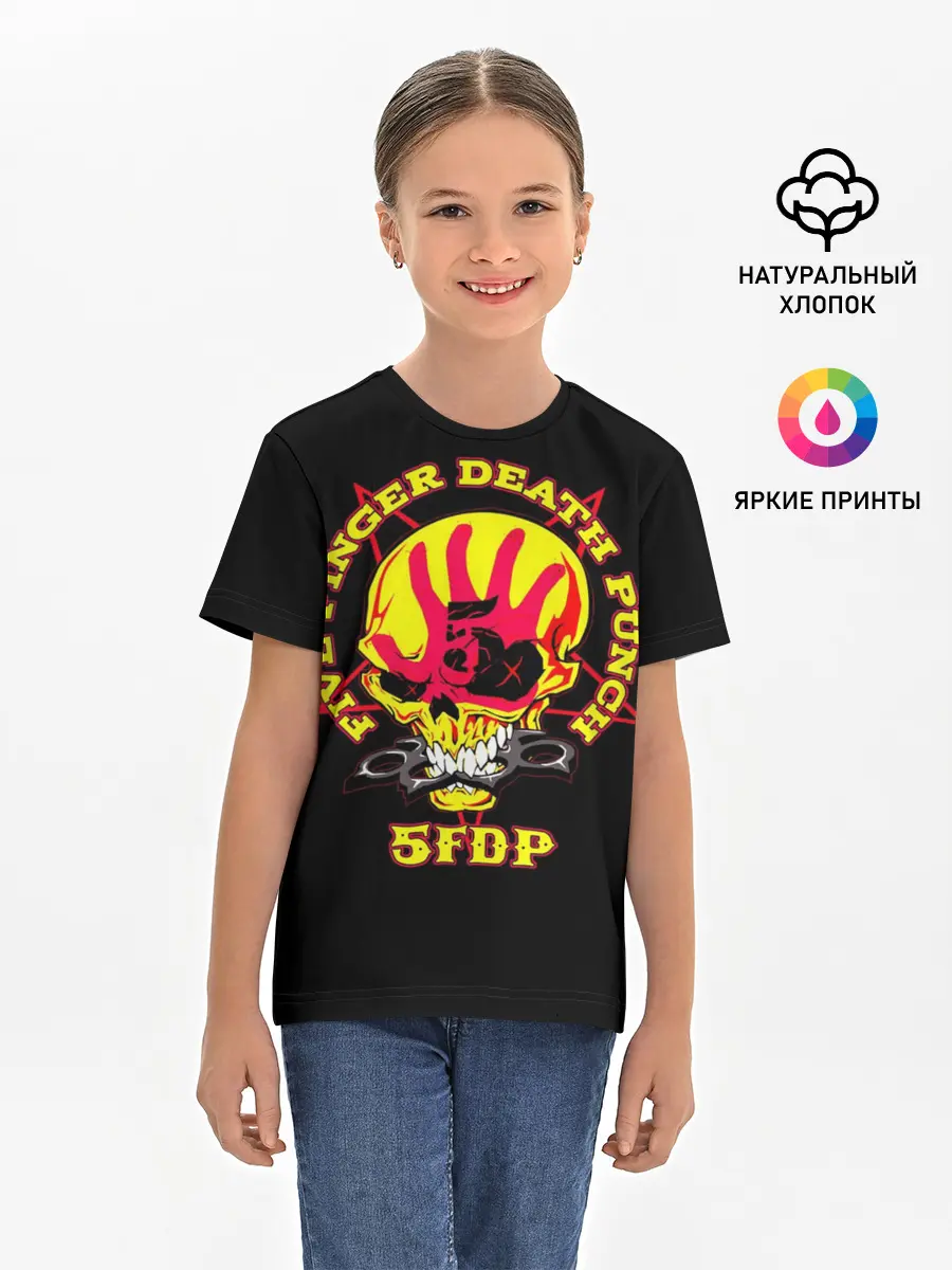 Детская базовая футболка / Five Finger Death Punch