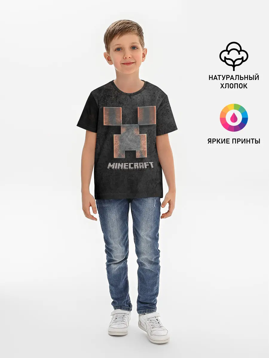 Детская базовая футболка / MINECRAFT TEXTURE IRON