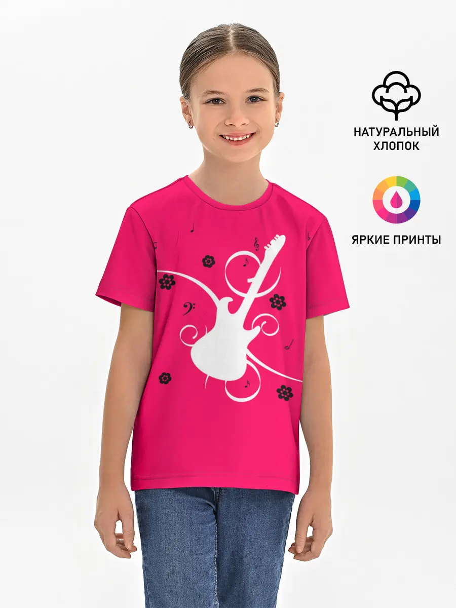 Детская базовая футболка / House Dance History