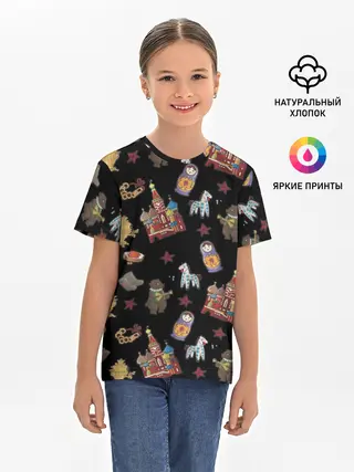 Детская базовая футболка / Москва символика