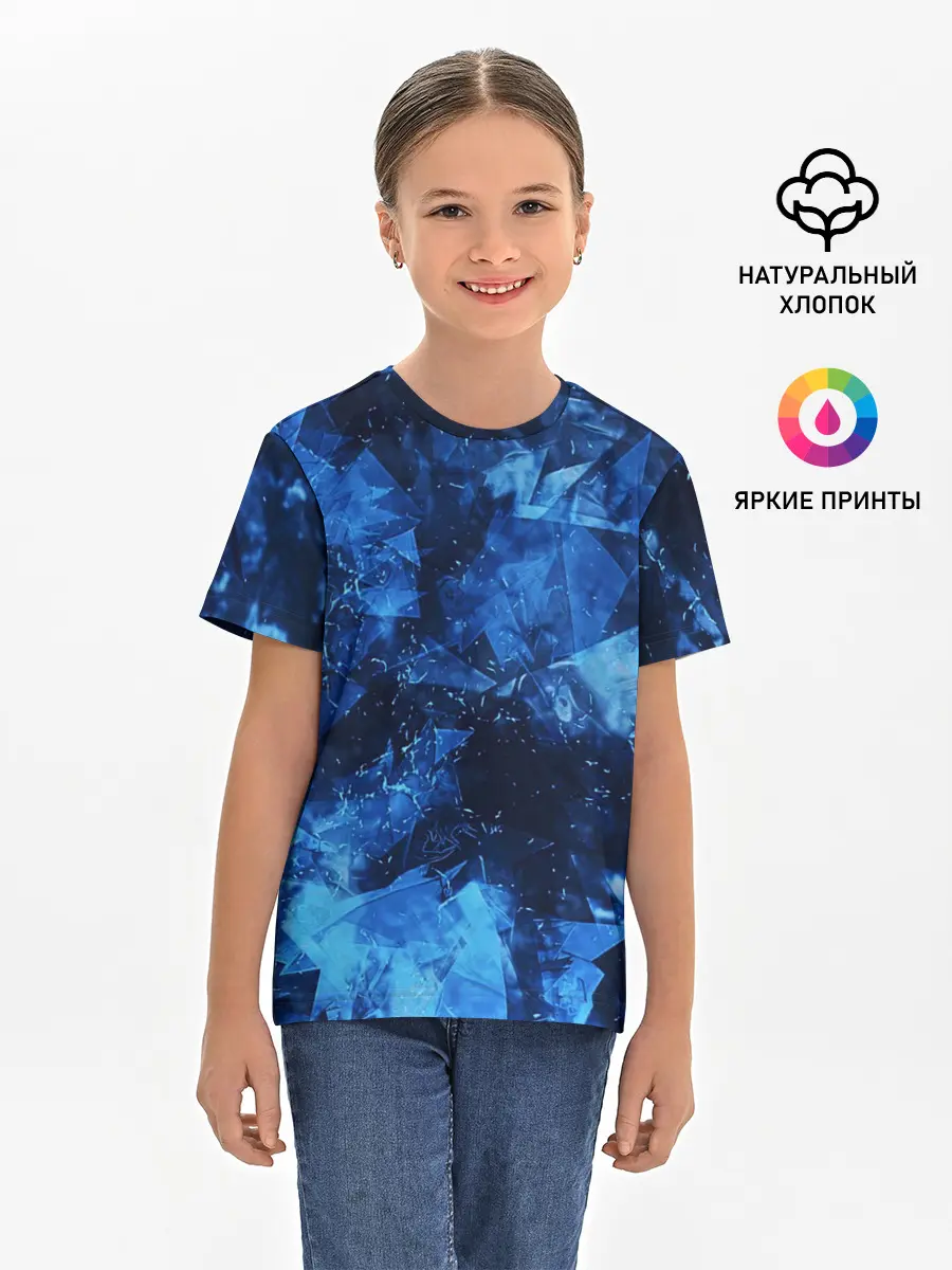 Детская базовая футболка / Blue Abstraction