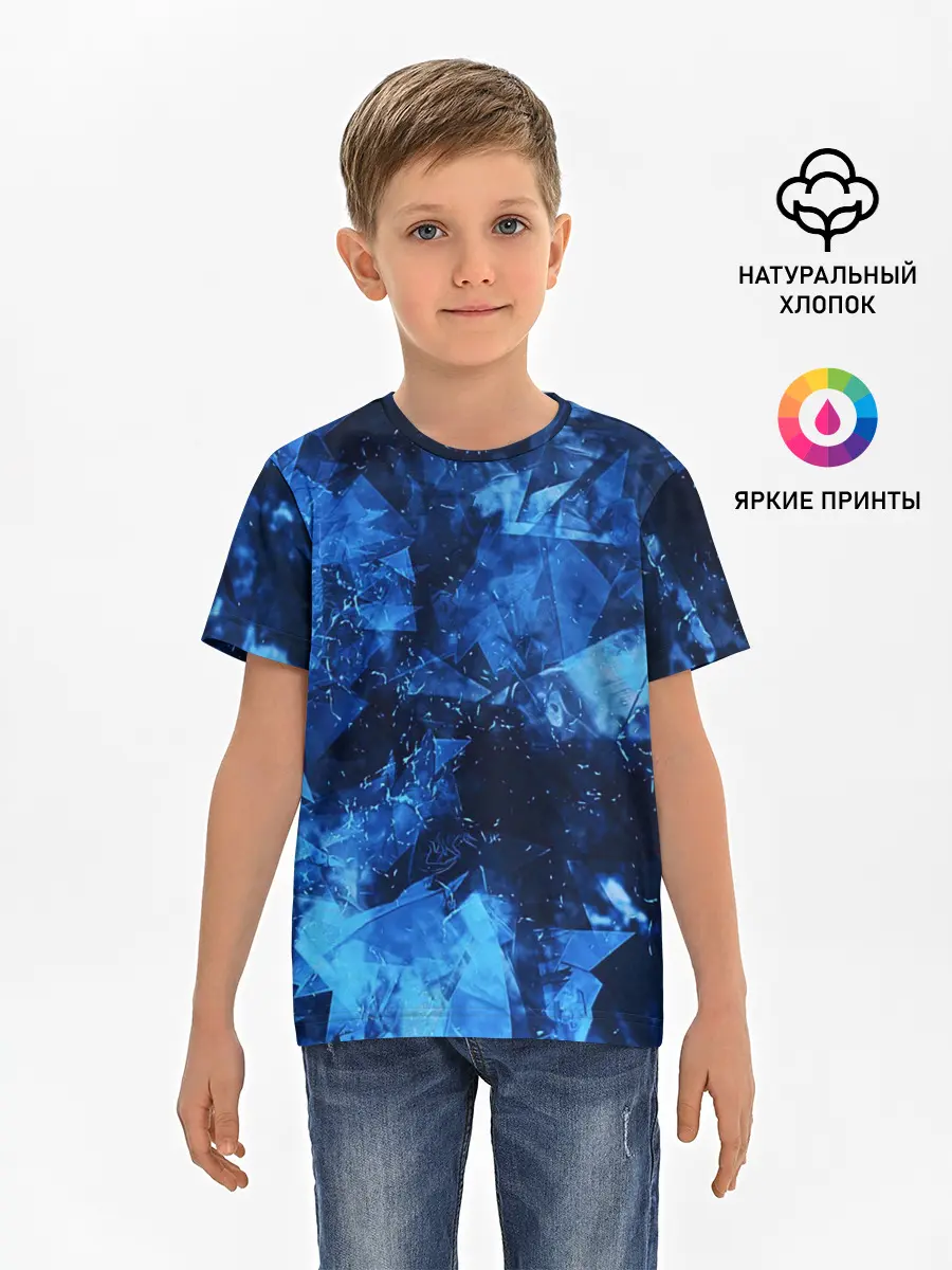 Детская базовая футболка / Blue Abstraction