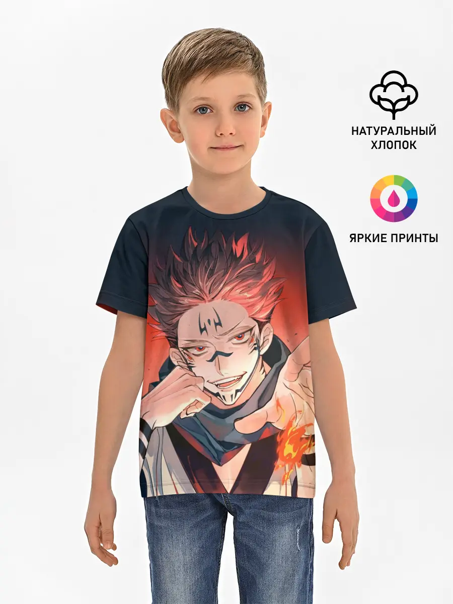 Детская базовая футболка / Магическая битва | Рёмен Сукуна