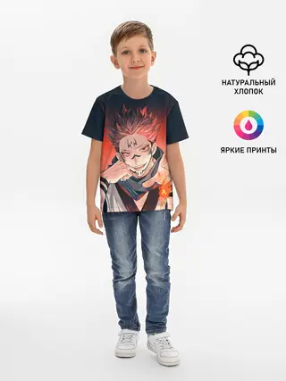 Детская базовая футболка / Магическая битва | Рёмен Сукуна