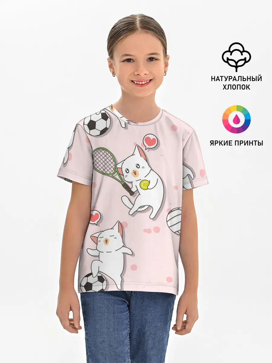 Детская базовая футболка / Спортивные котики | Мяу спорт