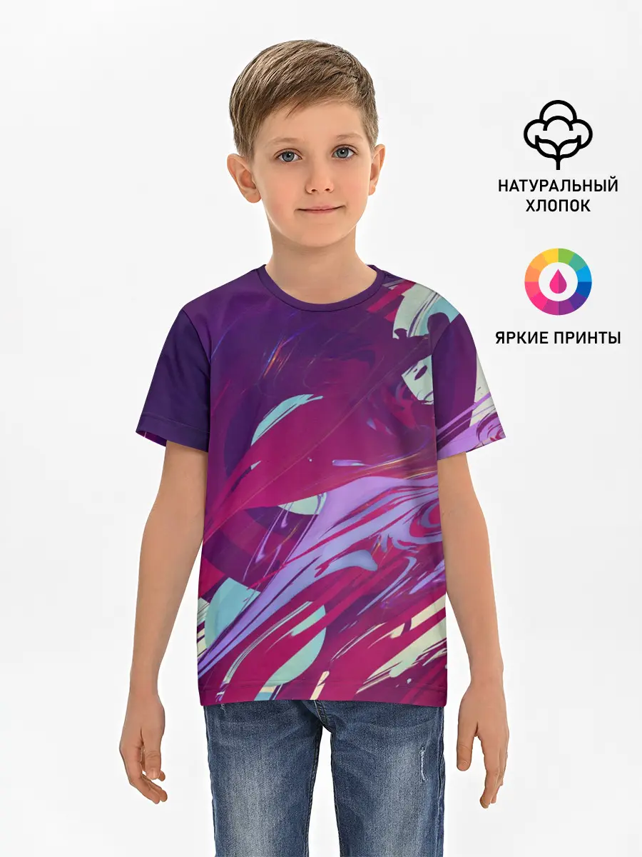 Детская базовая футболка / Мощный градиент