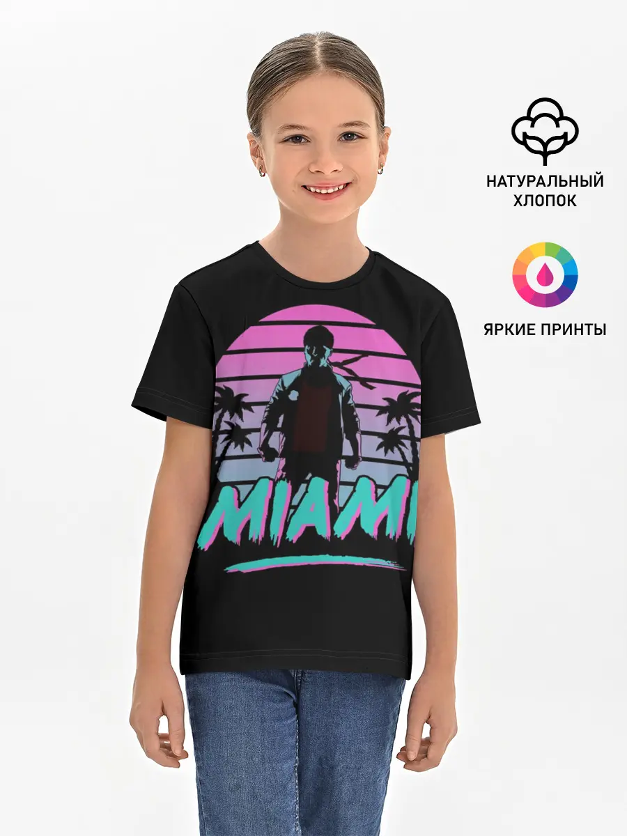 Детская базовая футболка / Майами