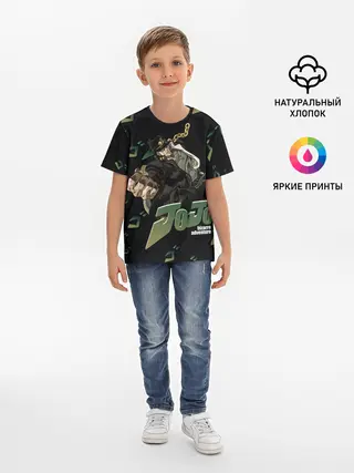 Детская базовая футболка / JOJO