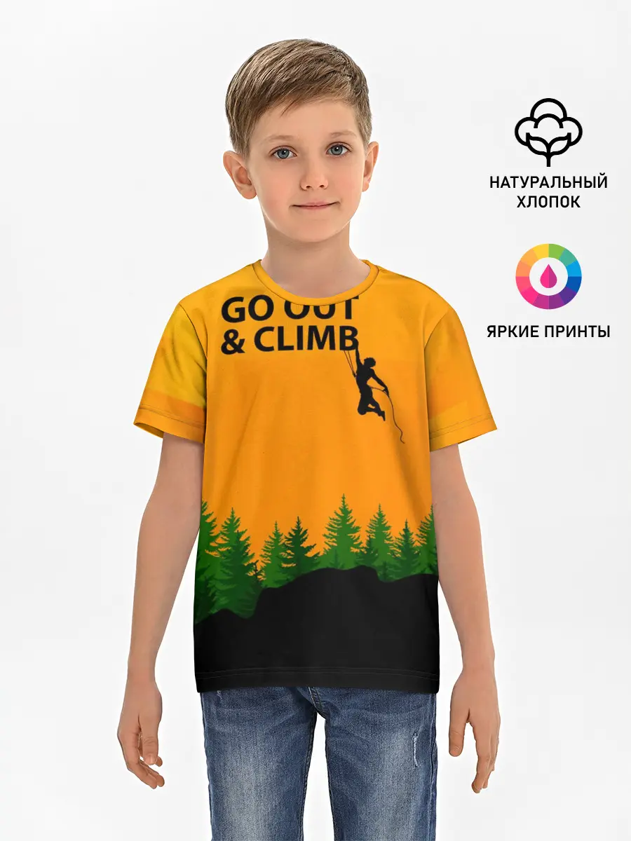 Детская базовая футболка / Альпинизм