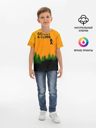 Детская базовая футболка / Альпинизм