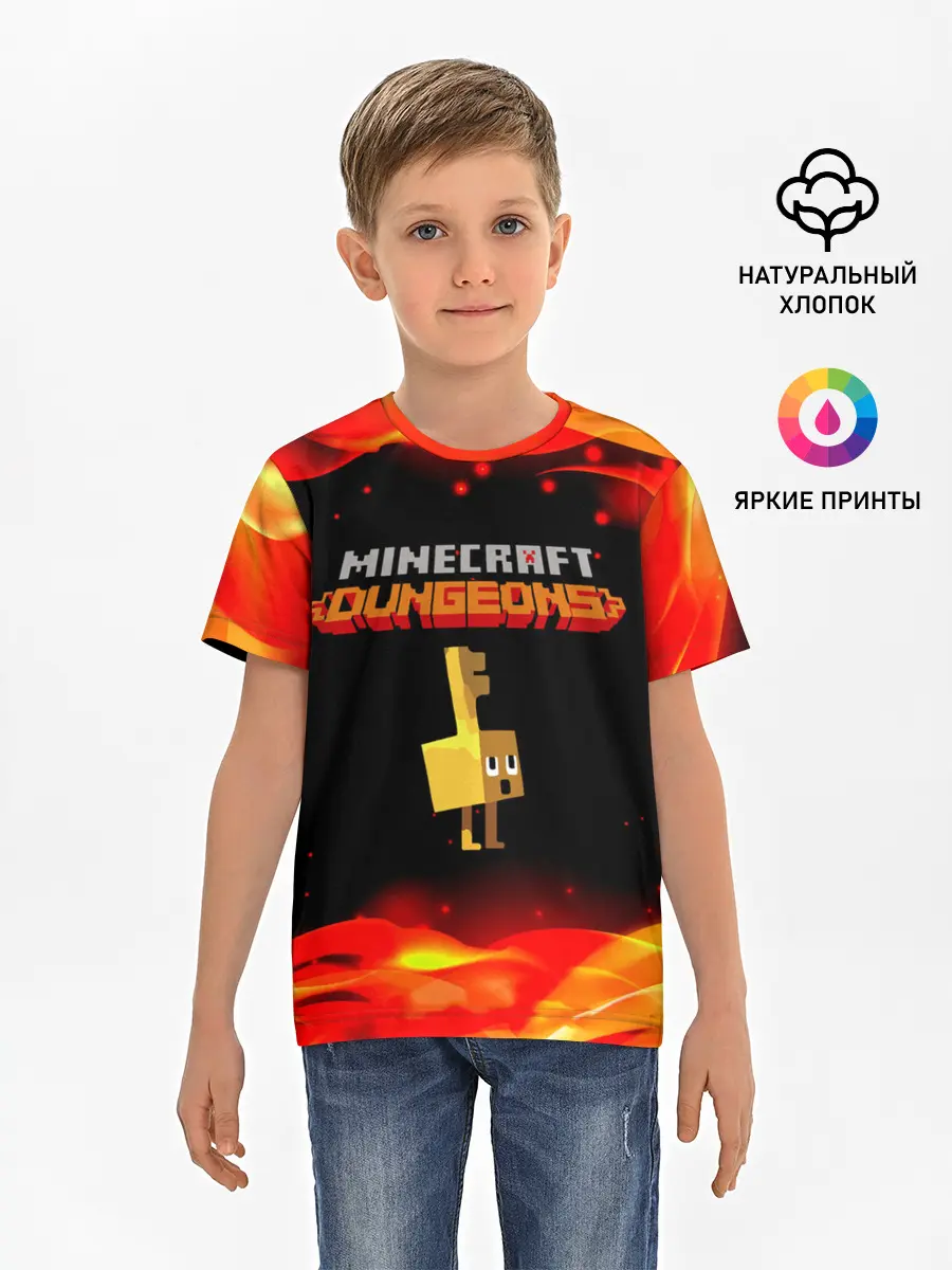 Детская базовая футболка / Майнкрафт Подземелья