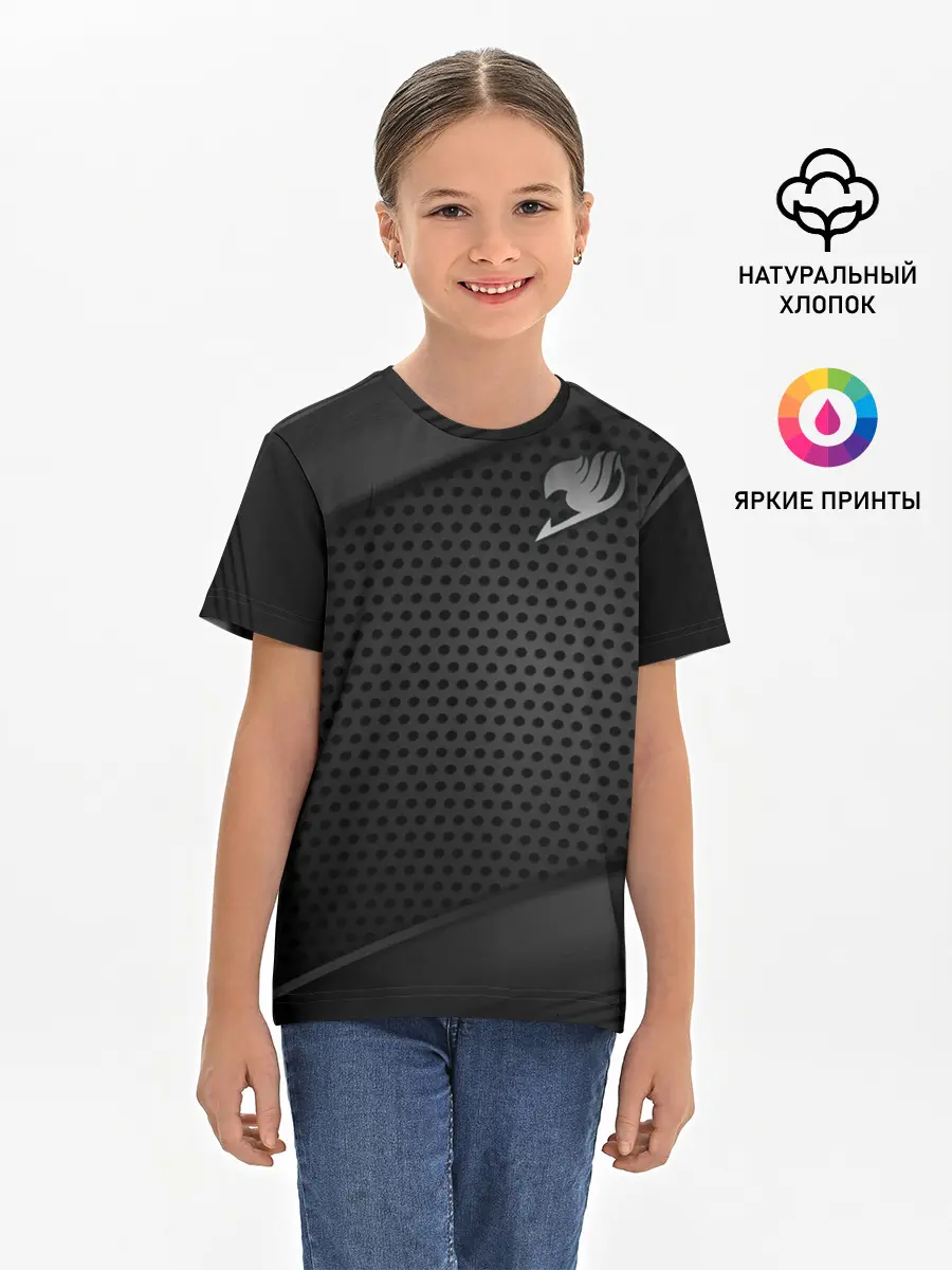 Детская базовая футболка / Хвост Феи металлик