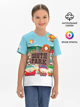 Детская базовая футболка / South Park