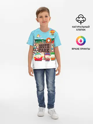 Детская базовая футболка / South Park