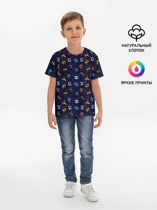 Детская базовая футболка / Знаки Зодиака
