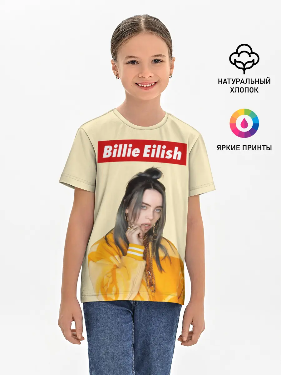 Детская базовая футболка / BILLIE EILISH.