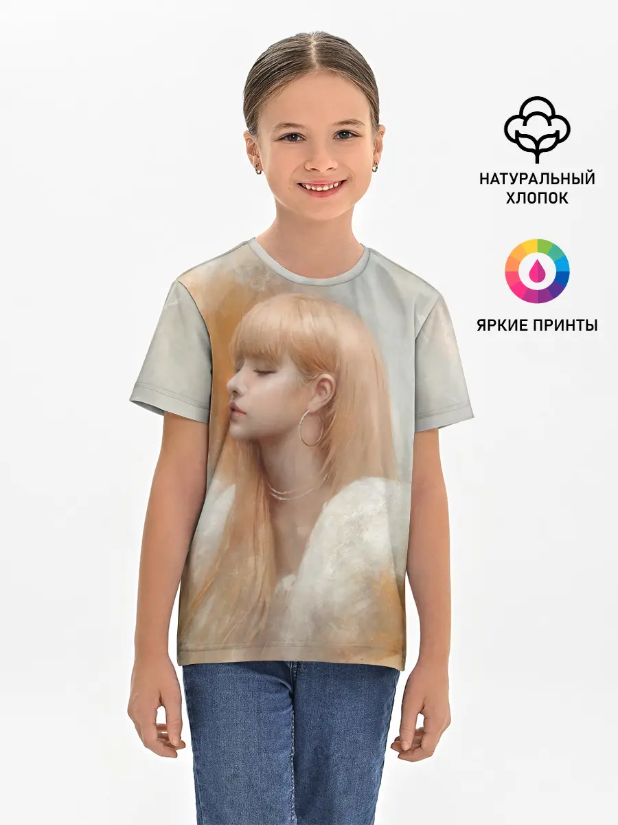 Детская базовая футболка / Розэ маслом