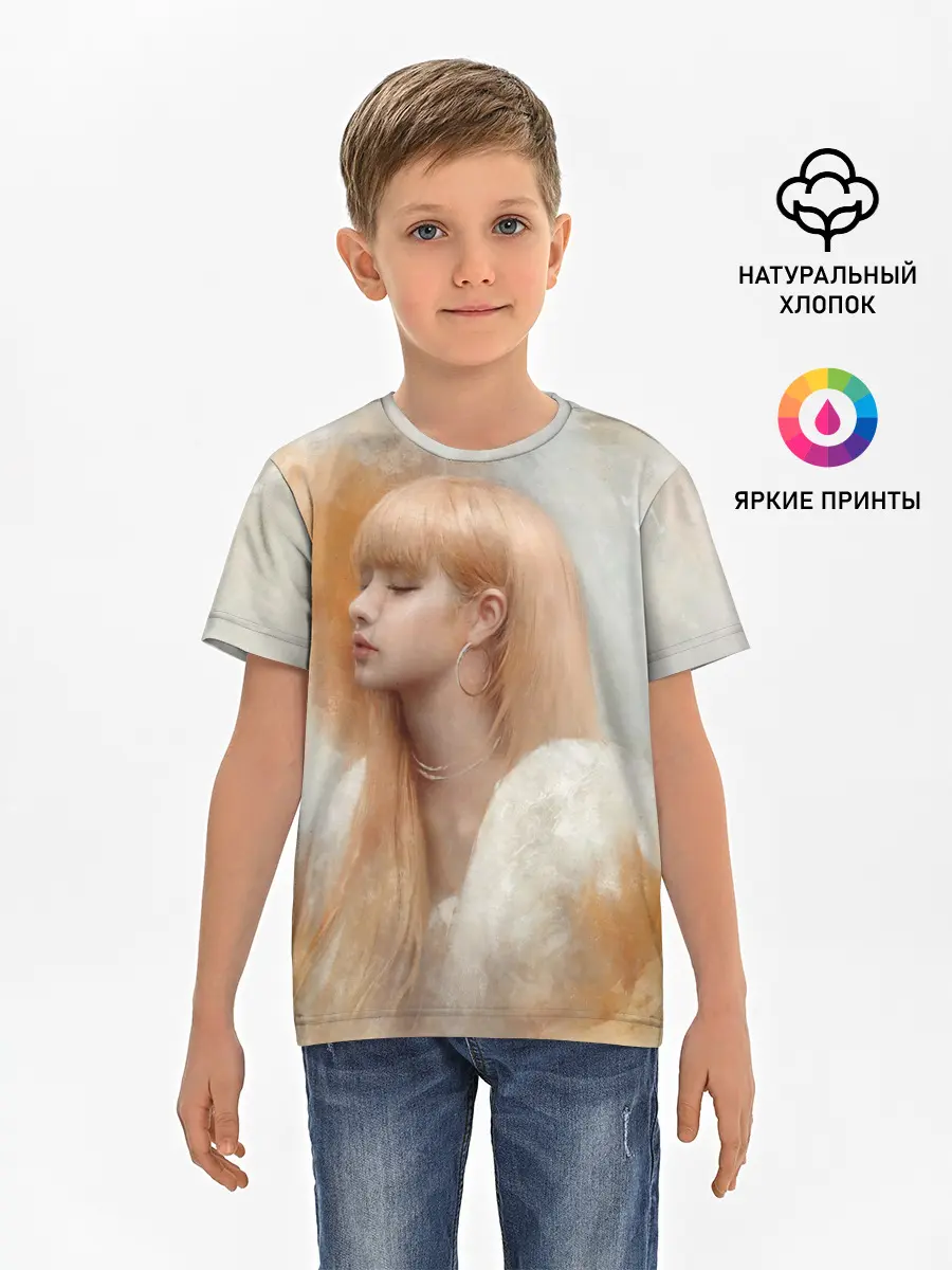 Детская базовая футболка / Розэ маслом