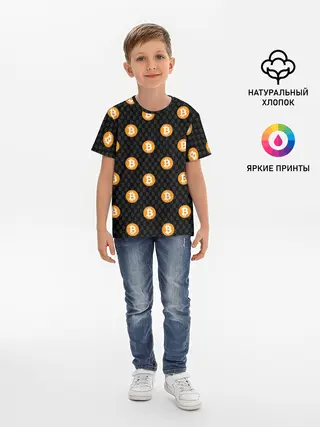 Детская базовая футболка / БИТКОИН | BITCOIN