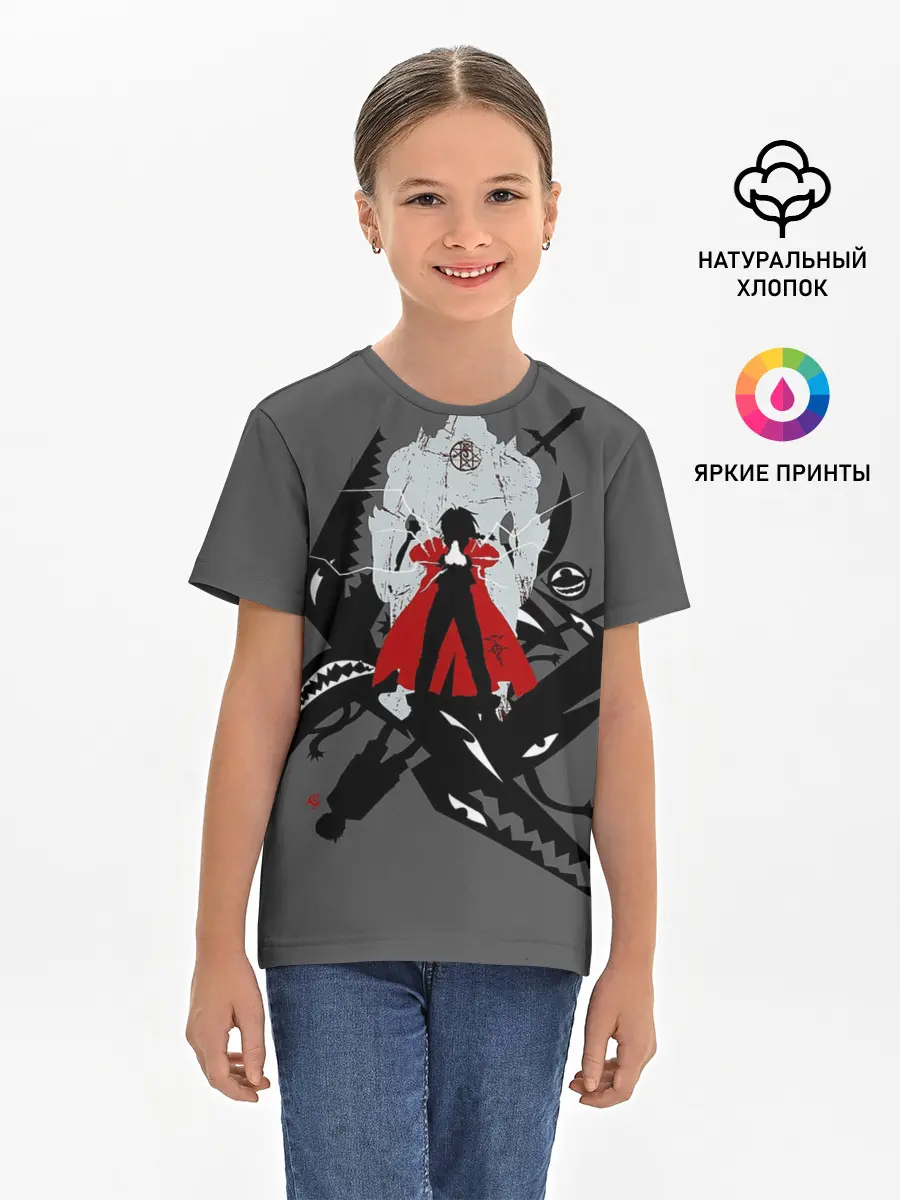 Детская базовая футболка / Стальной алхимик