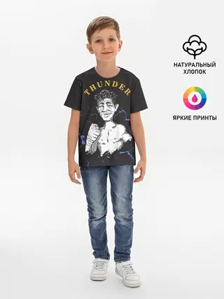 Детская базовая футболка / Thunder