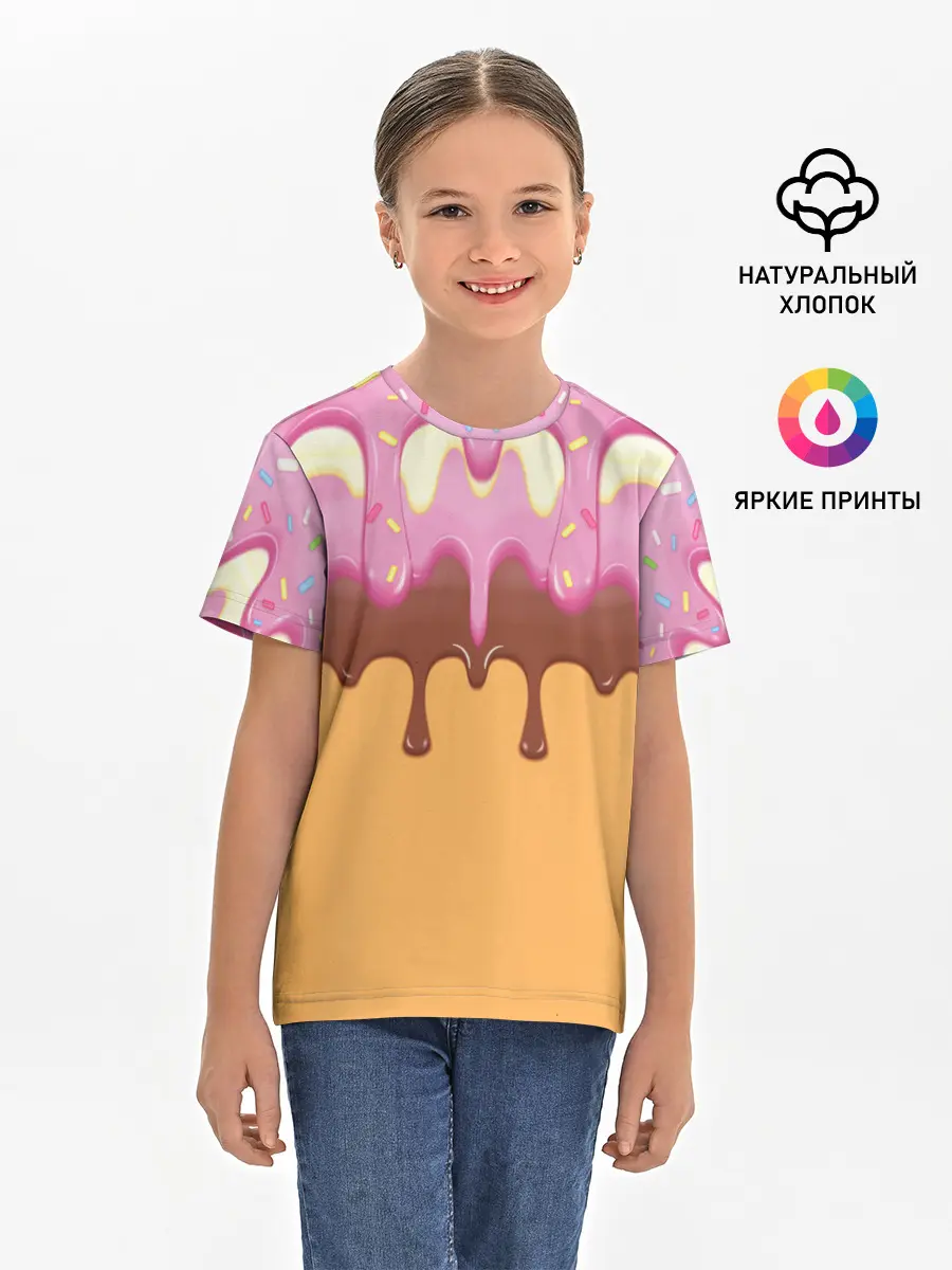 Детская базовая футболка / Мороженое | Ice Scream