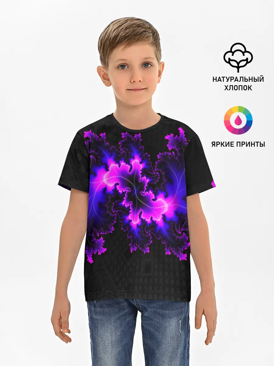 Детская базовая футболка / NEON Liquid