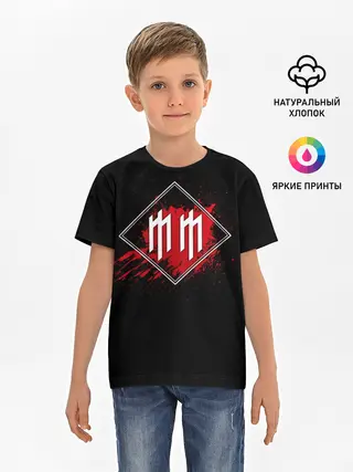 Детская базовая футболка / Marilyn Manson