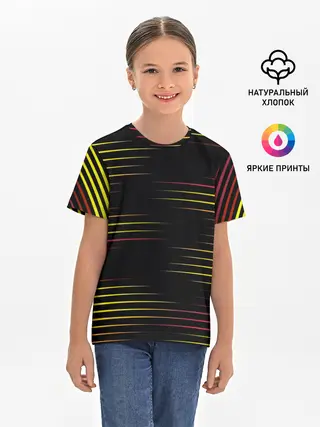 Детская базовая футболка / HORIZONTAL GEOMETRY