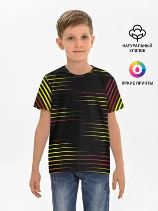 Детская базовая футболка / HORIZONTAL GEOMETRY