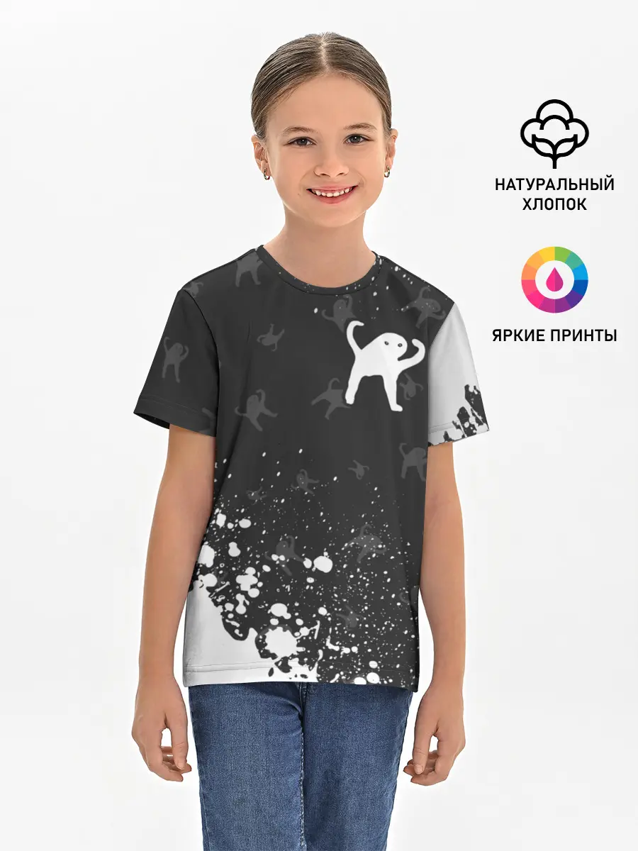 Детская базовая футболка / ЪУЪ СЪУКА