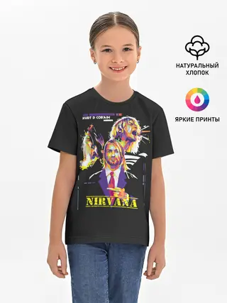 Детская базовая футболка / Kurt Cobain