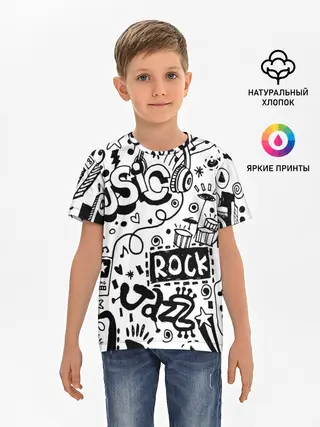 Детская базовая футболка / Rock
