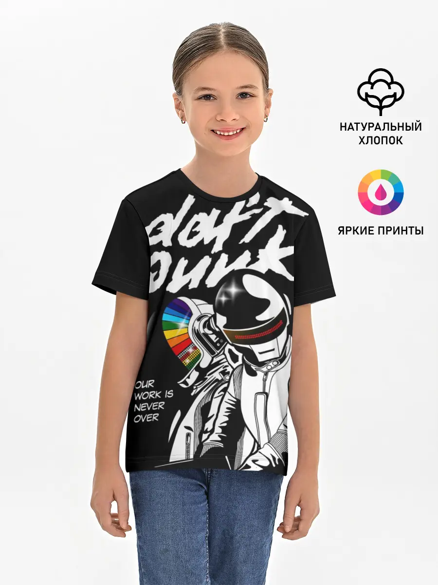 Детская базовая футболка / Daft Punk
