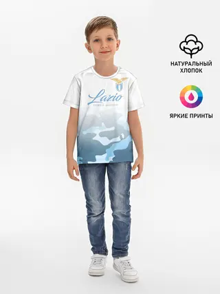 Детская базовая футболка / Лацио