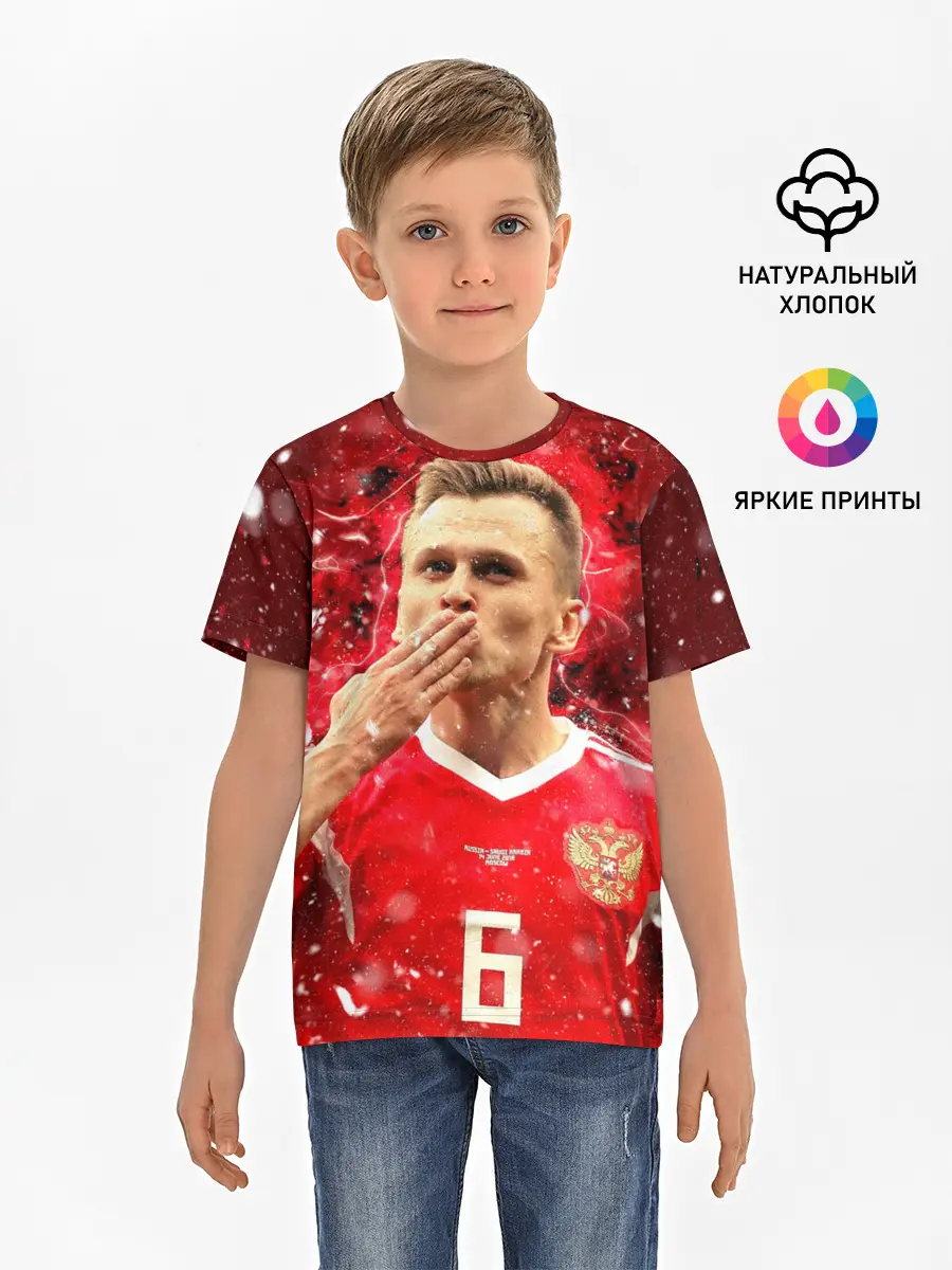 Детская базовая футболка / Денис Черышев