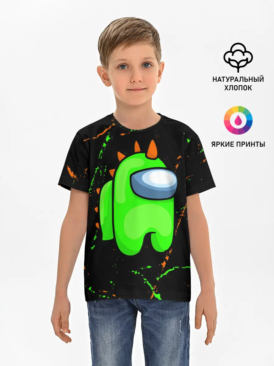 Детская базовая футболка / AMONG US - FORTNITE REX