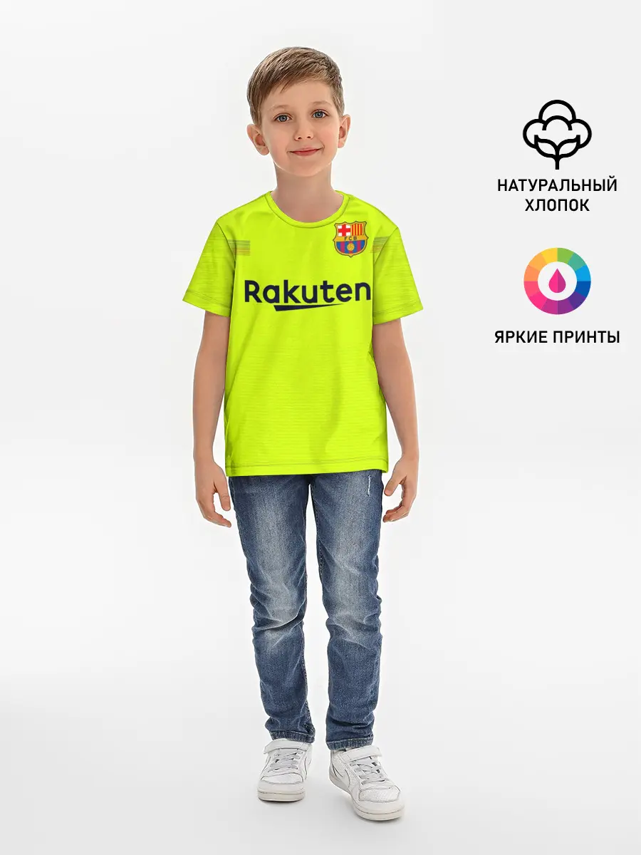 Детская базовая футболка / Coutinho away 18-19